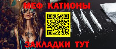 скорость Будённовск