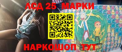 прущие крисы Бузулук