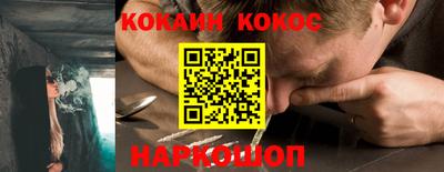 стафф Бугуруслан