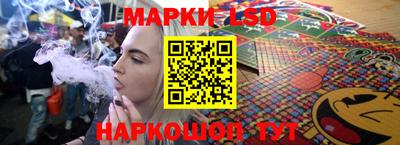 прущие крисы Бузулук