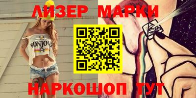 скорость Будённовск