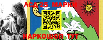 прущие крисы Бузулук
