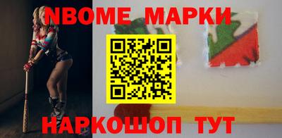 прущие крисы Бузулук