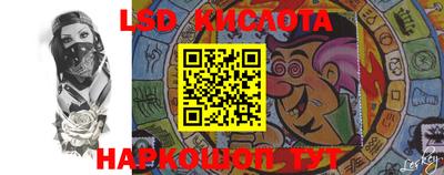 скорость Будённовск