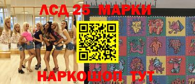 скорость Будённовск
