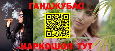 скорость Будённовск