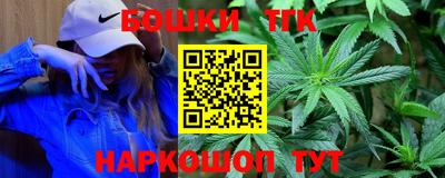 прущие крисы Бузулук