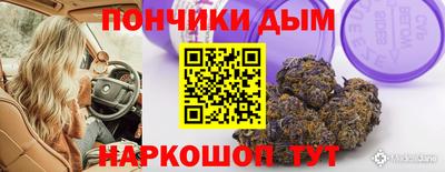 скорость Будённовск