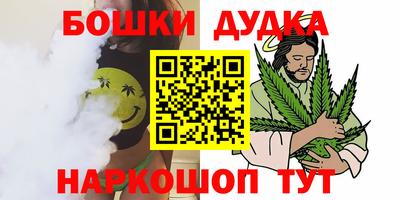 скорость Будённовск