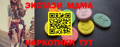 скорость Будённовск