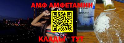 стафф Бугуруслан