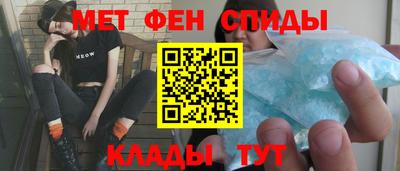 скорость Будённовск
