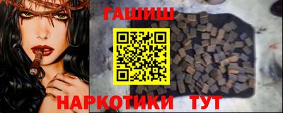 скорость Будённовск