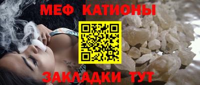 скорость Будённовск